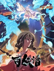 Fairies Albums 5 Episode 5 English Subbed